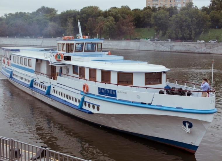 Лагуна