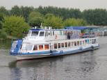 Августина
