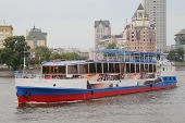 Санта-Мария