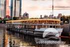 Ресторан теплоход Чайка Москва