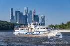 Теплоход Чижик 2 Москва-сити