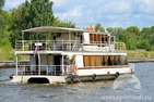 Аренда теплохода Держава