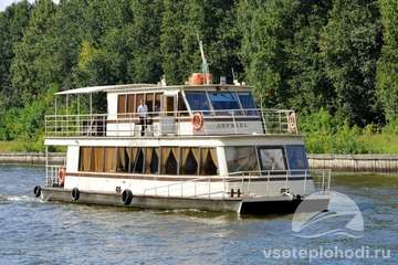 Держава-фото-1