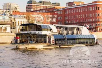 Жемчужина-фото-1