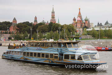 Волна-фото-1