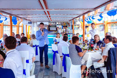 Конференция и семинар на теплоходе